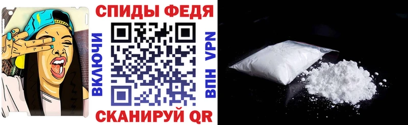 купить наркотик  Усть-Илимск  АМФЕТАМИН Розовый 