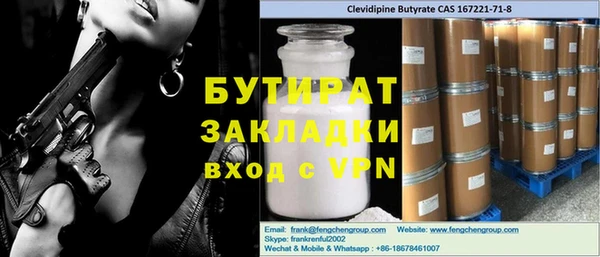 гашиш Покров