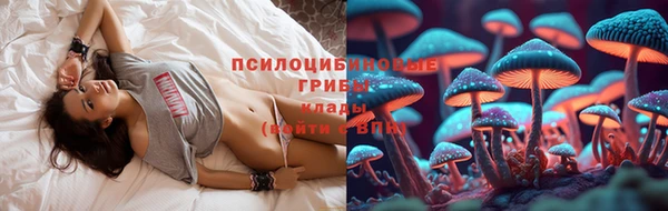 гашиш Покров
