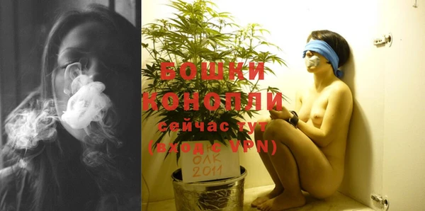 гашиш Покров