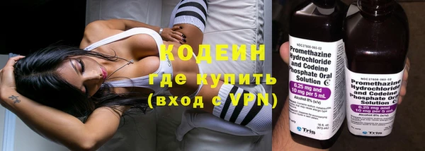 мет Покровск