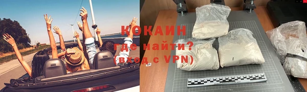 гашиш Покров