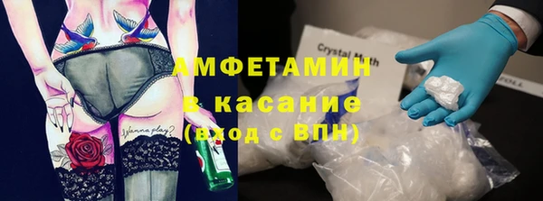 2c-b Покачи