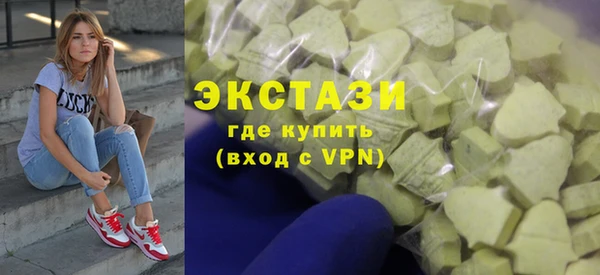 гашиш Покров