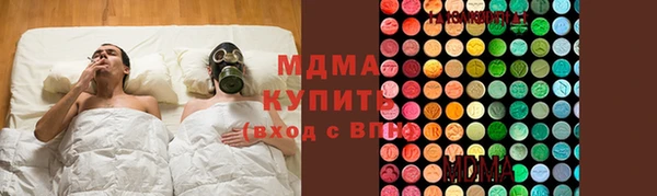 ешки Аркадак