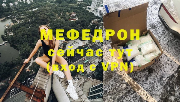 гашиш Покров