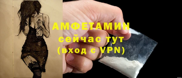 2c-b Покачи