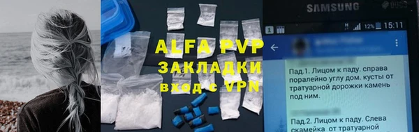2c-b Покачи