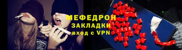 2c-b Покачи
