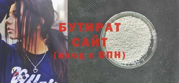 мет Покровск
