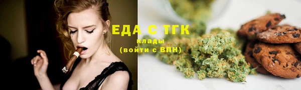 прущие грибы Арсеньев