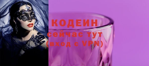 гашиш Покров