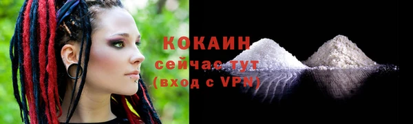 гашиш Покров