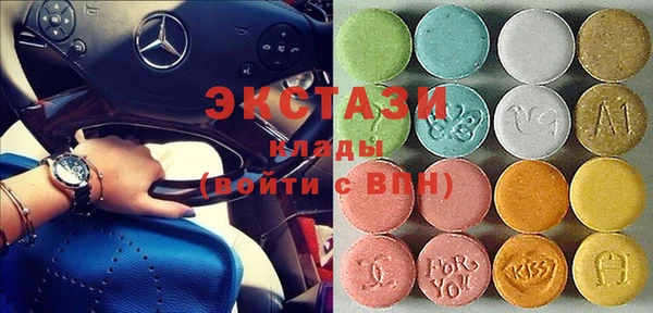 ешки Аркадак