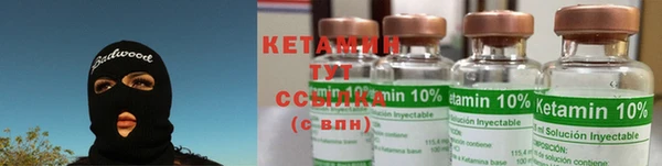 2c-b Покачи
