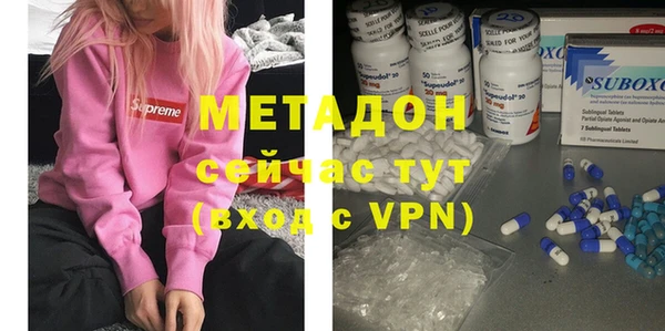 2c-b Покачи