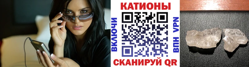 Меф 4 MMC blacksprut tor Усть-Илимск