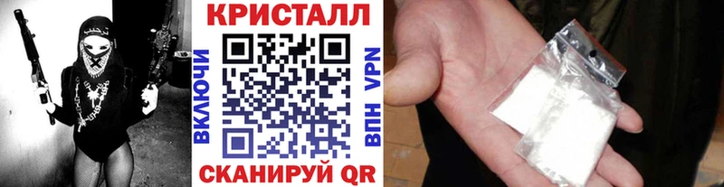 где можно купить наркотик  Усть-Илимск  дарк нет официальный сайт  МЕТАМФЕТАМИН винт 