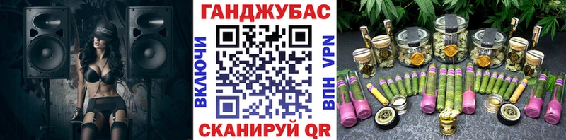 Марихуана тримм  МЕГА ссылки  Усть-Илимск 